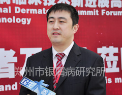 我院首席专家刘长江主任在第七届自然大会上接受媒体采访