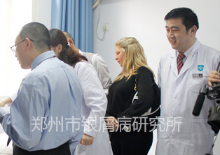 国外资深权威专家与我院刘长江主任联合会诊住院患者